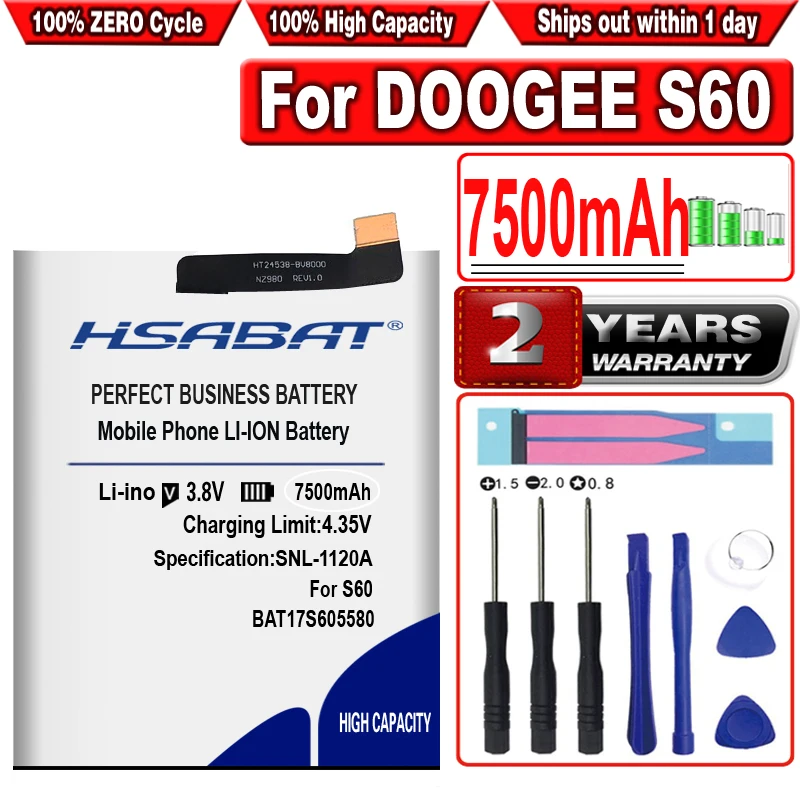 Аккумулятор HSABAT BAT17M15580 BAT17S605580 7500 мА · ч Для DOOGEE S60 бесплатные инструменты |