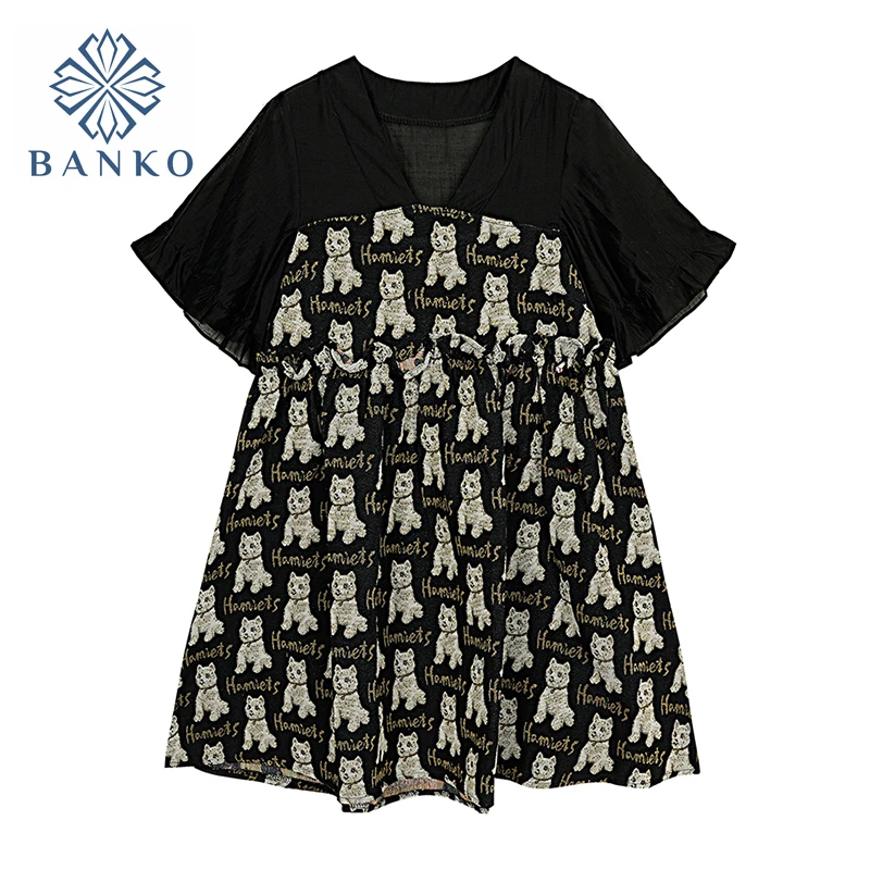 Mode Koreanische Cartoon Gedruckt Casual Frauen Peter Pan Kleider 2021  Sommer Neue Rüsche Hülse Lose Nette Damen Schwarz Mini Kleid|Dresses| -  AliExpress