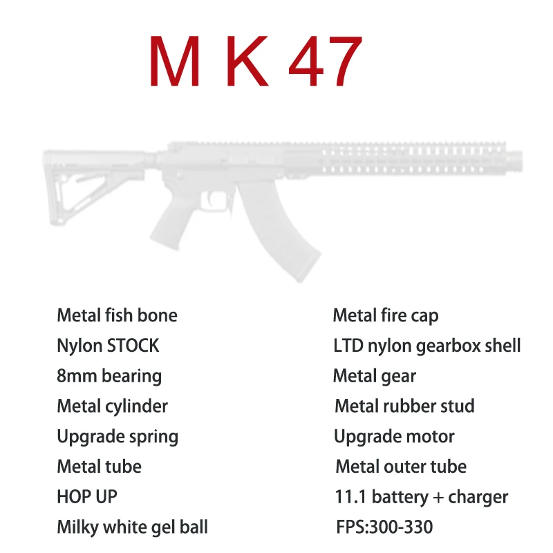 AK UNCLE Upgrade гелевый бластер MK47 нейлоновый игрушечный пистолет wbb журнал кормления 7-8 мм гелевая струйная игрушка пистолет