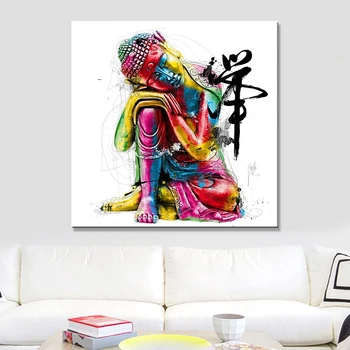 

Buddha Canvas Art Print Painting Poster Print Wall Pictures For Home Decoration Wall Decor Wall Art 16091001