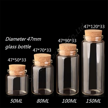 

200pcs Diameter 47mm Clear Glass tube wishing bottle lucky star creative transparent cork glass bottle 50ml, 80ml, 100ml, 150ml