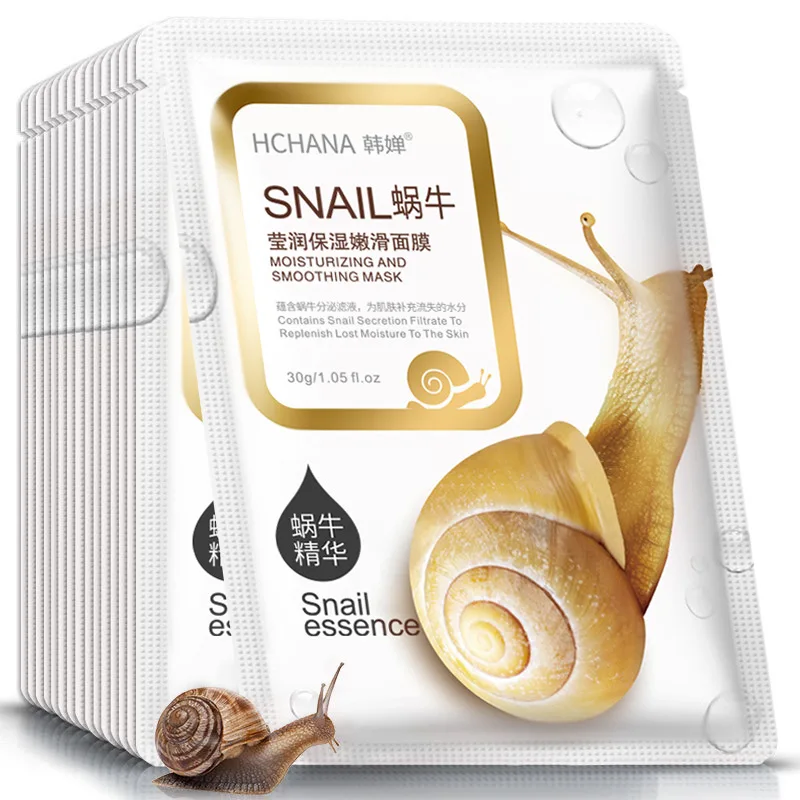 

10pcs/Lot Snail Essence Facial Mask Skin Care Face Mask Whitening Hydrating Moisturizing Mask Korean Tender Skin And Soft Skin