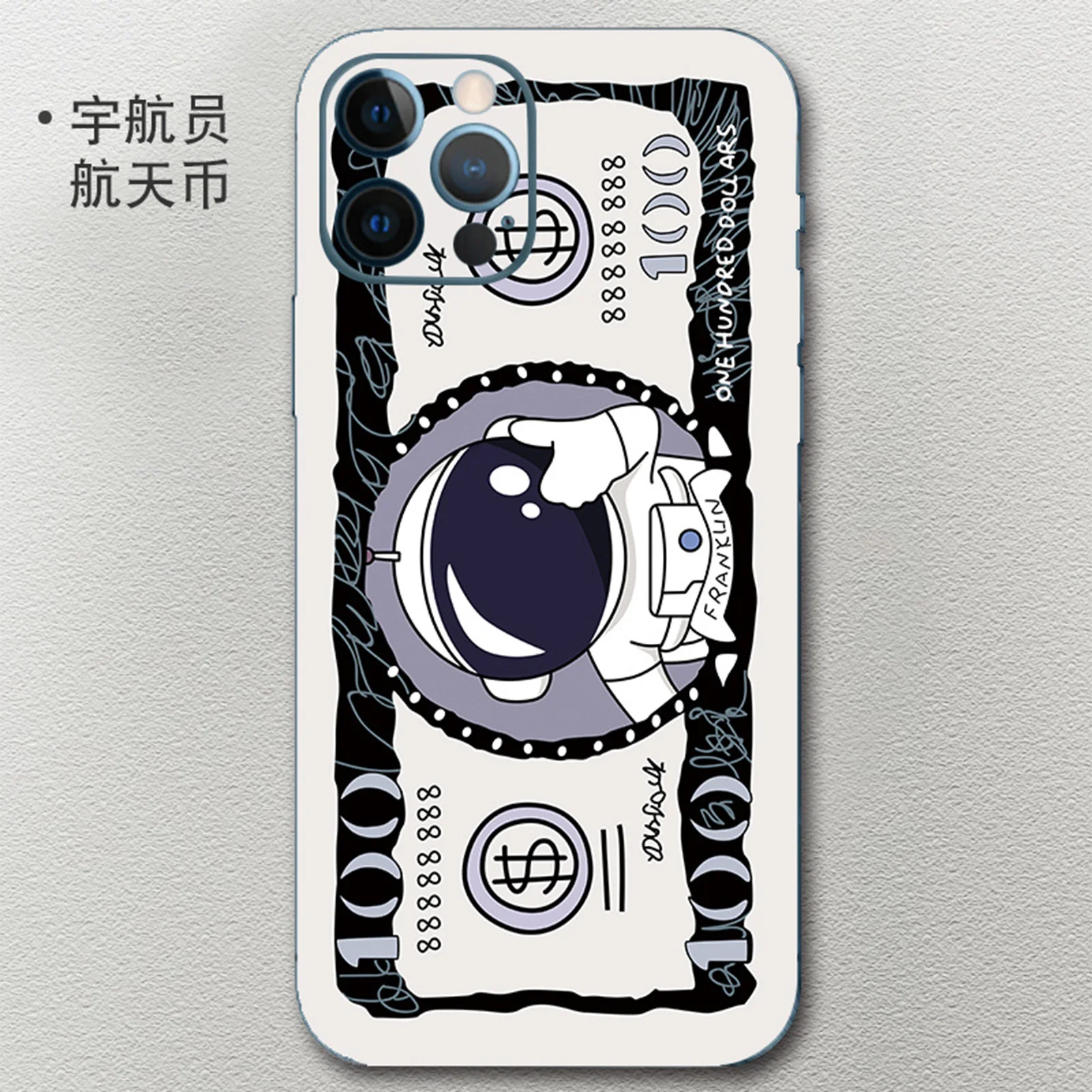 Cute Astronaut Phone Back Sticker Skins For iPhone 13 Pro Max 12 Pro Mini 11 Pro Matte Wrap Skin Cartoon Sticker Film iphone 13 pro phone case