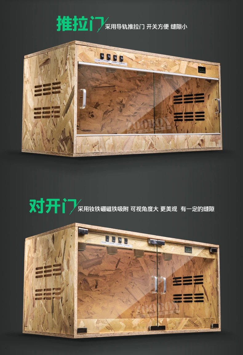 Reptile feeding box tortoise box wooden box insulation turtle box hedgehog lizard chameleon live pet box