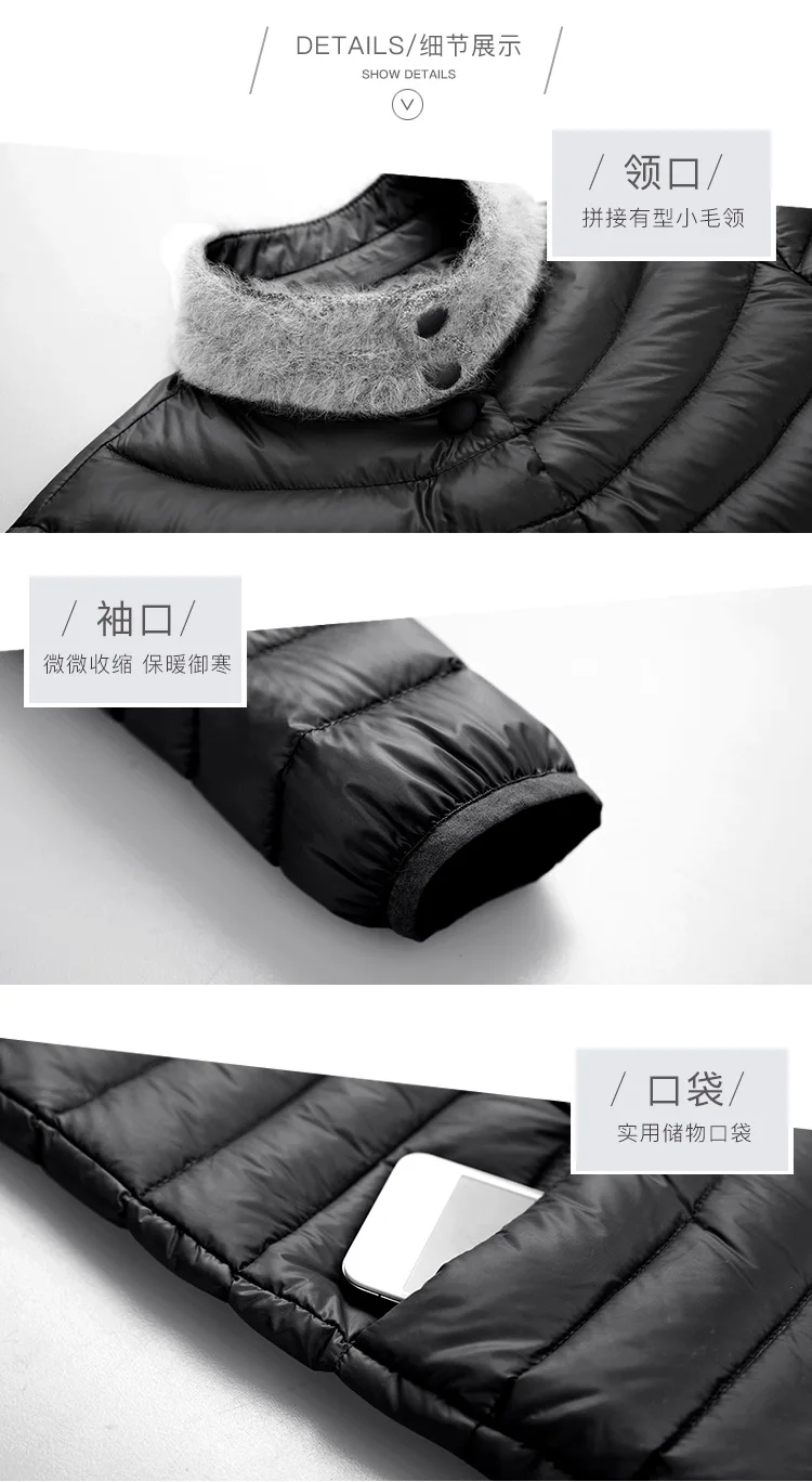 winter and autumn women down coat jackets