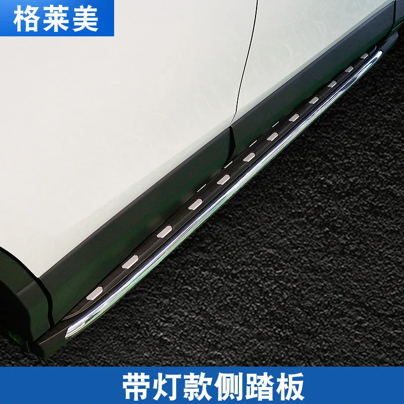 A With lamp Автомобильный Стайлинг, применимый к модификации для Toyota RAV4 16-19, педаль с боковой педалью, светильник, приветственная педаль - Название цвета: A With lamp