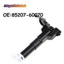 Автомобильные аксессуары левый и правый сторона фар Nozzel для Toyota Lexus 85208-60070 85207-60070 8520860070 8520760070