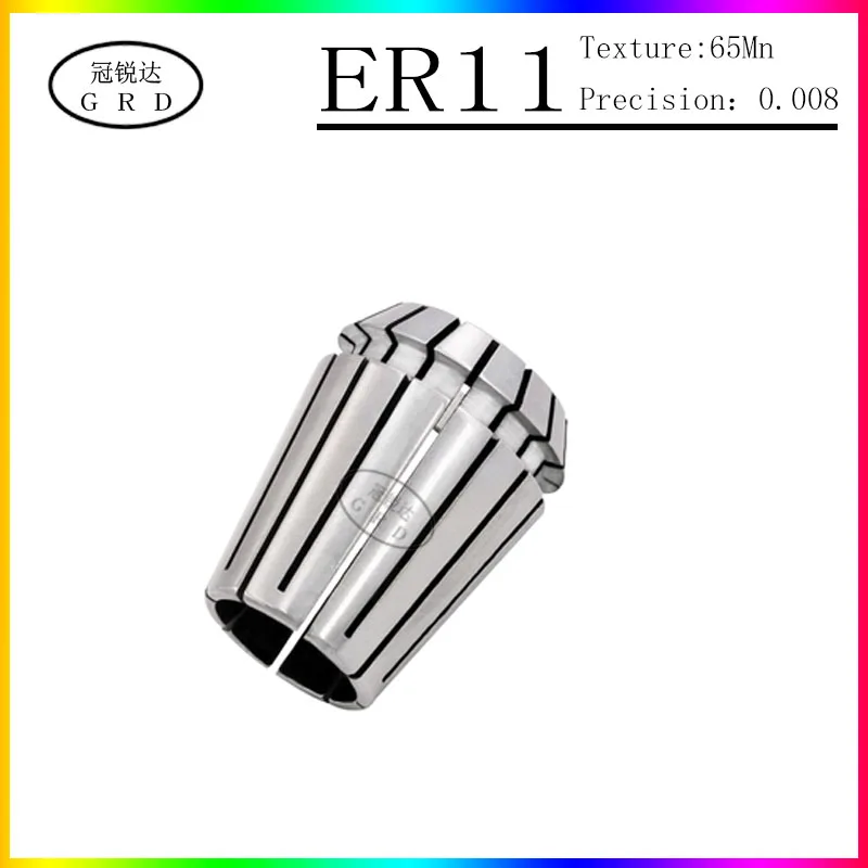 Accuracy 0.008 ER11 Collet Chuck Engraving machine spring Collets 1-7mm 8mm CNC Spindle ER Tool Holder spring collet tool holder collet chuck spring collet chuck collet chuck holder engraving collet chuck
