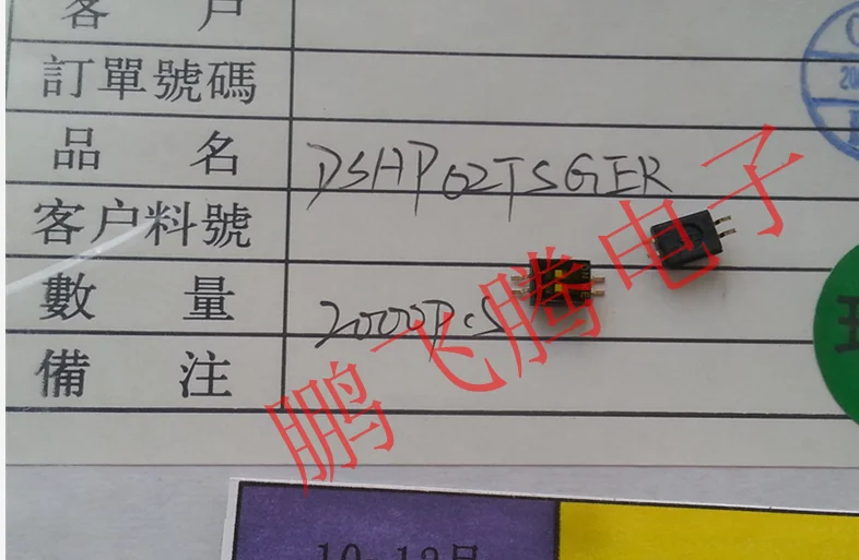 10PCS/lot Taiwan KE DSHP02TSGER spacing 1.27mm patch SMD 2-bit dial code switch 2-way encoding