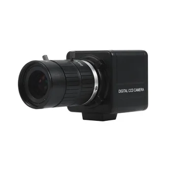 

Scan Camera 8 Million Pixel Teaching Live Conference USB Camera