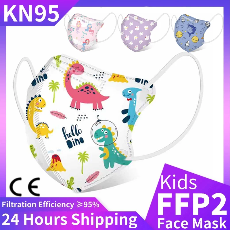 20PCS Kids N95 Masks n95mask 4 Layer 3D Printed Cartoon kn95 Dust Mask ffp2mask Breathable Children FPP2 mascarillas niños | Красота и