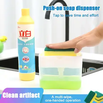 

2-in-1 Press Liquid Soap Dispenser Sponge Scrubber Holder Case Cleaning Liquid Dispenser Soap Organizer Kitchen Cleaner Tool
