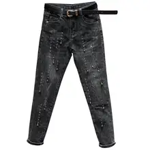 Модные популярные женские джинсы Весна Осень Новые свободные шаровары с высокой талией размера плюс