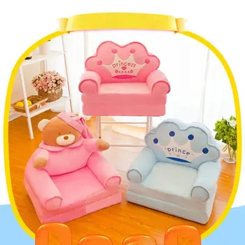 

Baby Seats Sofa Support Cover Infant Learning to Sit Plush Chair Feeding Seat Skin for Toddler Nest Puff Dropshipping No Filler