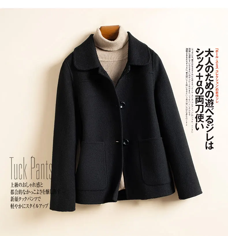 KMETRAM Spring Autumn Jacket Women Wool Coat Female Double Side Woolen Coats and Jackets Women Korean Outwear 0062