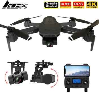 

KCX 2-Axis Gimbal Camera Drone 4K HD GPS Wide Angle Optical Flow 5G FPV Wifi RC Quadcopter Dron 1080p Professional SG907 PRO