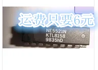 

10pcs SA5521N NE5521N DIP-18 Original New 1 order