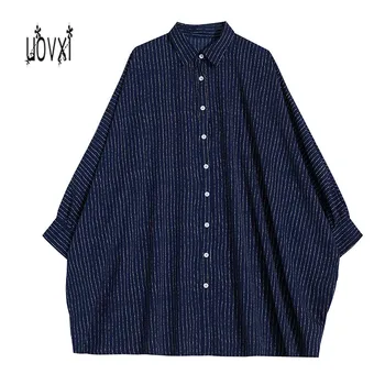 

Autumn And Winter Retro Plus Size Bat Sleeve Striped Shirt Lazy Fashion Loose Boyfriend Fat Sister Bottoming Top