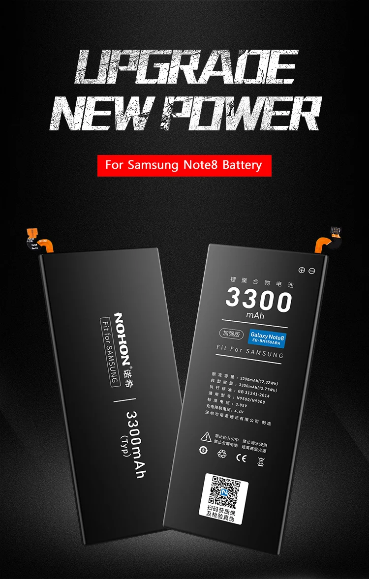 NOHON для samsung Galaxy Note8 Note4 Note3 аккумулятор NFC Примечание 8 4 3 N9000 N9005 N9006 N9100 N910X N910F N9500 N9508 N950F акумуляторная батарея