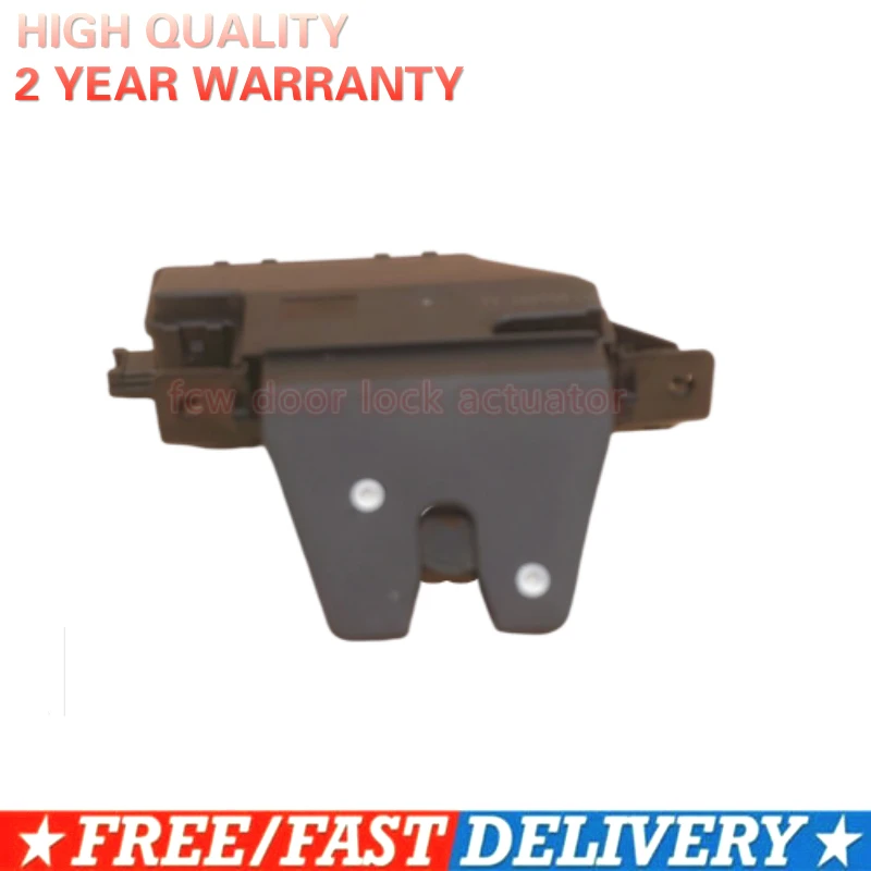 BMW X5 REAR HATCH DOOR LOCK TRUNK LID ACTUATOR LATCH OPENER 7111008