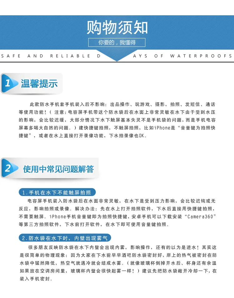 Открытый плавательный рафтинг большой размер водонепроницаемый чехол для телефона Дрифтинг пакет фотосессия Универсальный сенсорный экран Сумка водонепроницаемая сумка