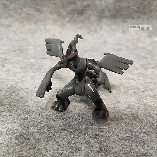 Pokemon - Boneco Lendário Kyogre - MP Brinquedos