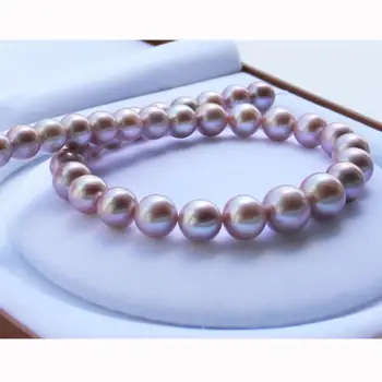 

HUGE 10-11MM NATURAL SOUTH SEA GENUINE PURPLE ROUND PEARL NECKLACE 18"