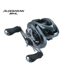 SHIMANO ALDEBARAN MGL 50 51 50HG 51HG 6,5: 1/7,4: 1 Передаточное отношение MGL катушка baitcasing катушка для морской рыбалки Катушка низкого литья