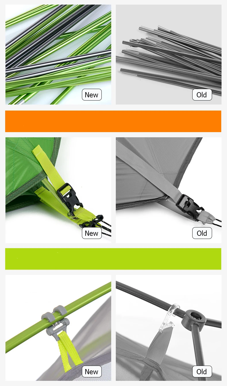 星河双人帐篷新升级版新增切片_05