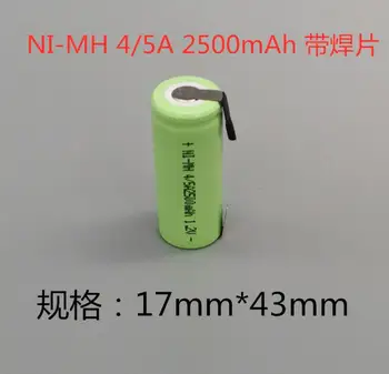 

10PCS Ni-MH nimh 1.2V 4/5A 2500mah 2.5ah 4/5A 2500mah 1.2V Rechargeable battery 1.2V4/5A2500mAh batteries leg feet foot