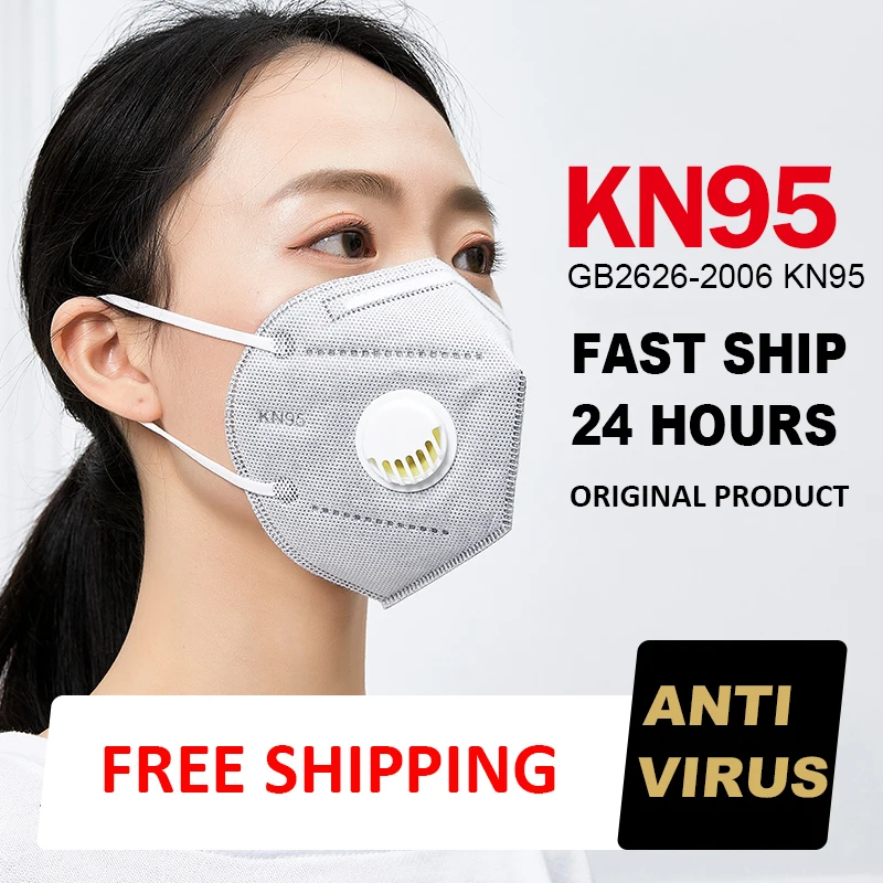 Дропшиппинг многоразовые N95 FFP2 mascarilla защитный FFP3 Респиратор пылезащитные маски фильтр для лица Kn95 маска для защиты рта Дропшиппинг многоразовые N95 FFP2 mascarilla защитный FFP3 Респиратор пылезащитные маски фильтр для лица Kn95 маска для защиты рта
