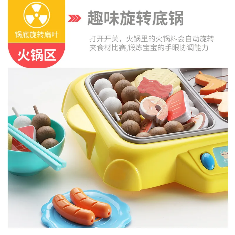 

Children Play House Hot Pot Barbecue Grills Toy Model Spray Kitchen Cooking Kebabs Small Appliances Microwave Oven Toy