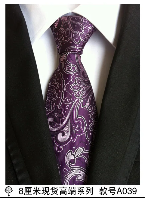 Шелковый плотный тканевый Галстук Пейсли для мужских галстуков дизайнерские модные мужские галстуки 8 см темно-синий и красный полосатый галстук свадебное платье - Цвет: A039