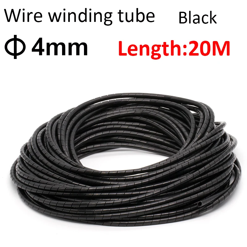 4mm Black
