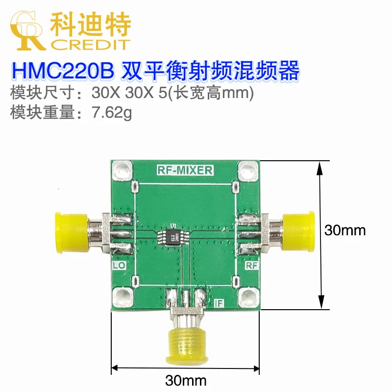 RF Passive HMC220 - Mixer Frequency Conversion Mixer Double Balanced Module Bandwidth 5G-12GHz AliExpress