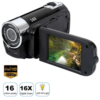 1080P Timed Selfie High Definition Shooting DVR Digital Camera Night Vision Video Record Professional Anti-shake Camcorder