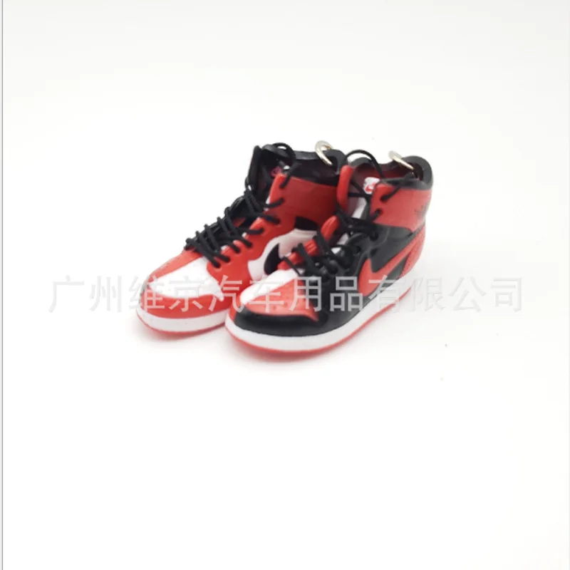 Коричневый Дропшиппинг aj1 Chicago “не для перепродажи красный” брелок в виде кроссовка Air Jordan 1 3D мини-кроссовки, заблокированный спортивный брелок в виде кроссовка s - Цвет: Коричневый