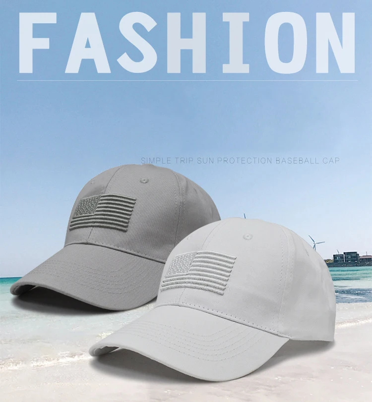 baseball cap brim length