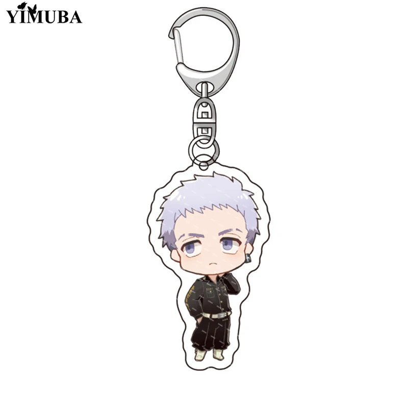 Tokyo Revengers Keychain - Best Price in Singapore - Dec 2023