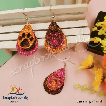

Earrings Z613 Wooden Muyu cutting mold, suitable for general market machines, there will be new products in 2020