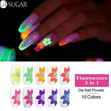 Ur Sugar косметика парфюмерия диспенсер 5 мл флуоресцентный Neon 3 в 1 Dip порошок для ногтей резьба расширение пальцем расширить погружения порошок для ногтей, акриловую пудру, Декор