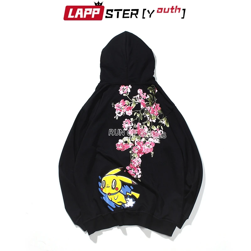 LAPPSTER Мужская негабаритная Harajuku черная толстовка с капюшоном pokemon осень мужская уличная хип хоп толстовка модная Толстовка