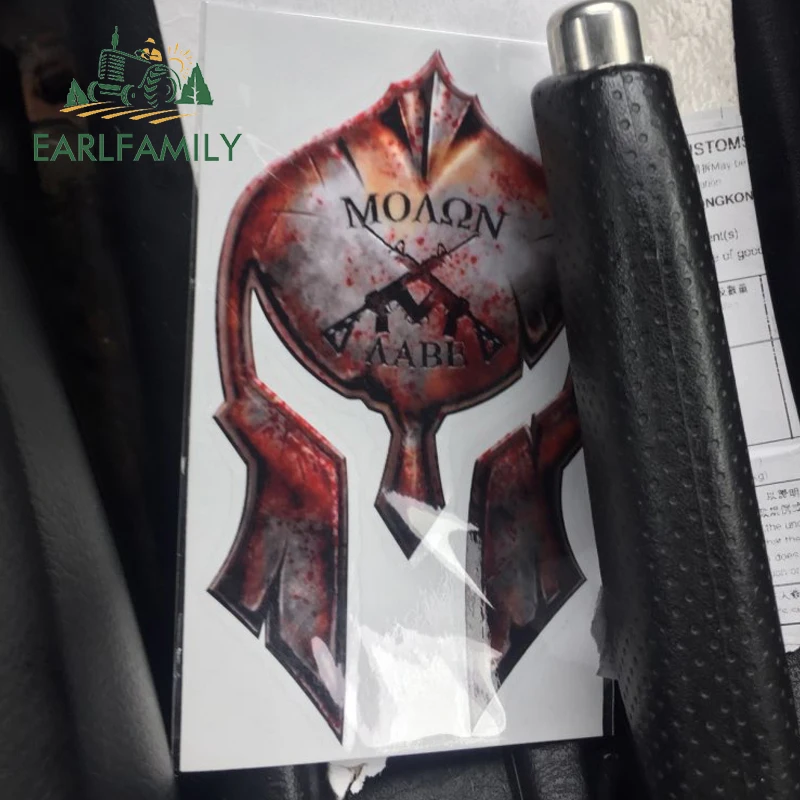 EARLFAMILY 12 см x 7 2 Molon Labe Spartan наклейка на шлем оружие военный автомобиль AR15 Вторая