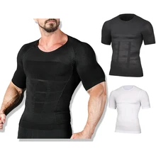 Облегающий корсет для коррекции тела, Корректирующее белье, компрессионная рубашка из АБС-пластика для скрывания ГИНЕКОМАСТИИ, майка для тренировок с рукавами, топы, майки