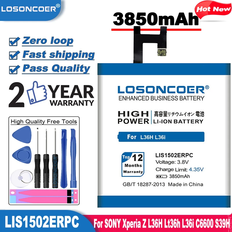 LIS1502ERPC LIS1551ERPC 3850mAh для SONY Xperia Z Lt36h L36H L36i C6600 S39H C6602 SO-02E C6603 C2305 S50H M2 D2303 аккумулятор |