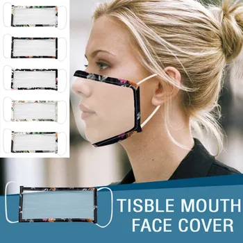 

PM2.5 Breathable 1PC Protection Clear Window Visible Expression For The Deaf And Hard Of Hearing Protection Face Mouth Mask