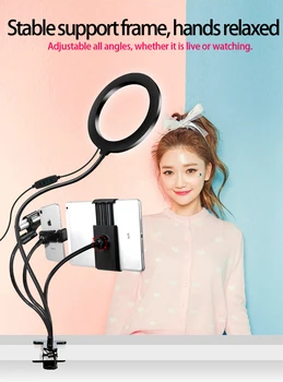 

8inch 20CM LED Ring Light Selfie Photography for Makeup YouTube Video Live Stream For Micro Phone Holder Desktop Beauty light