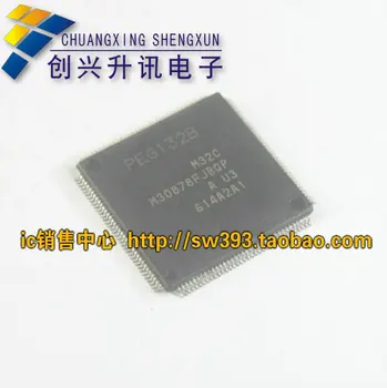 

Free Delivery.M30878FJBGP car computer chip board