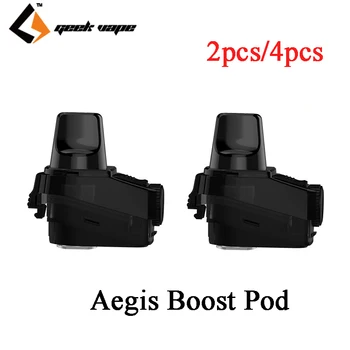 

2pcs Original GeekVape Aegis Boost Pod Cartridge E Cigarette 3.7ml Atomizer & 0.4ohm Mesh Coil for Geekvape Aegis Boost Pod Kit