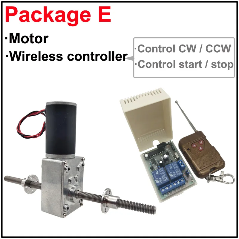 12V 24V DC Worm Geared Motor M8 Double Threaded Shaft 12-470RPM Reversible Adjustable Speed With Self Lock For Electric Curtains